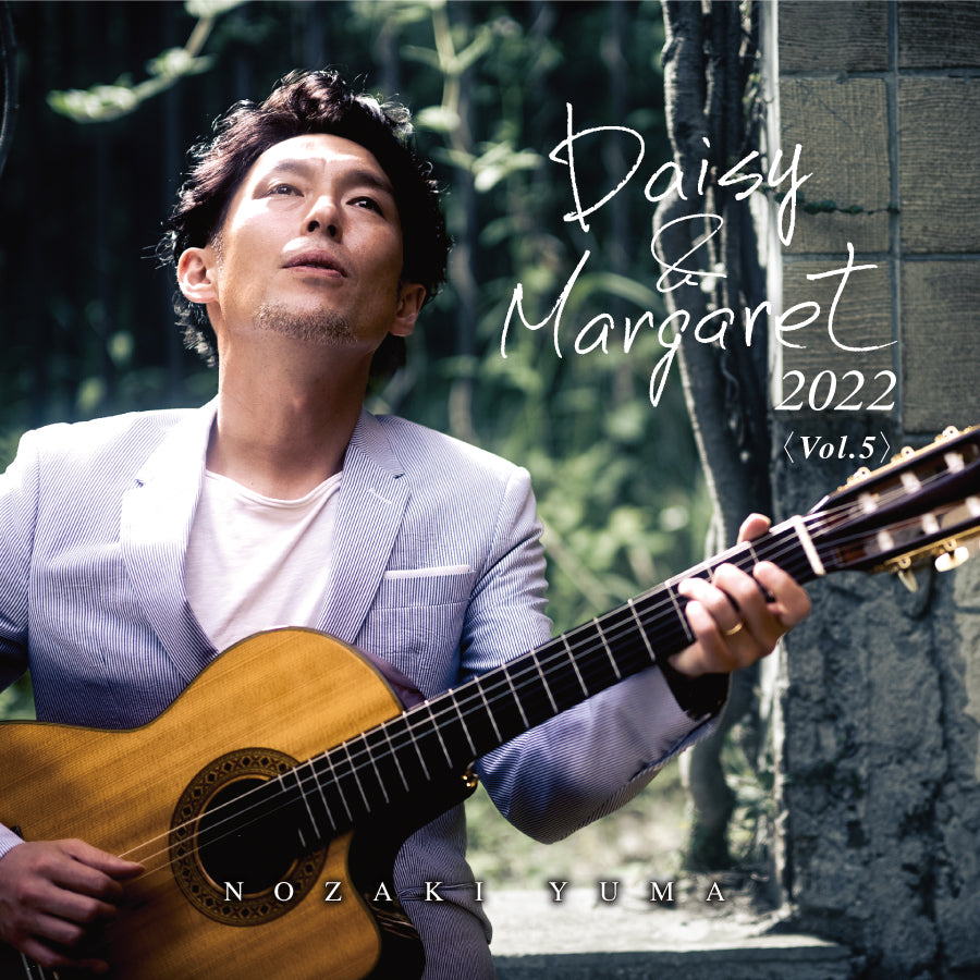 野崎有真 Daisy & Margaret 2022 Vol.5 LAMBELL STUDIO OFFICIAL WEB SHOP