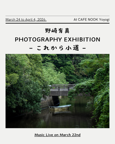 LIVE TICKET 2026.03.22代々木cafe nook