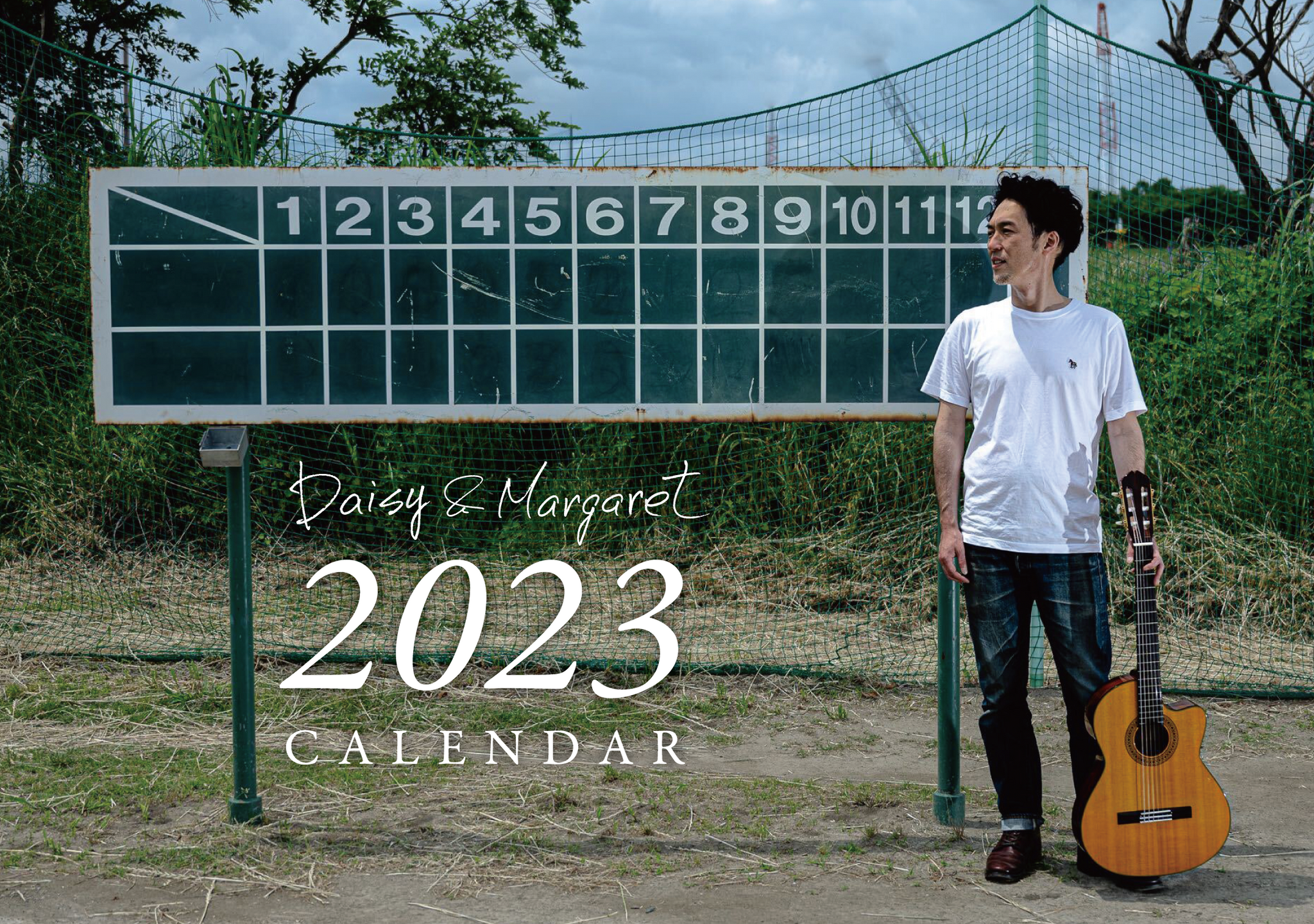 デイジーとマーガレット　オリジナルカレンダー【2023年版】